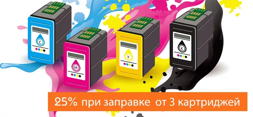 Ремонт компьютерной и офисной техники - СКС, Хабаровск.